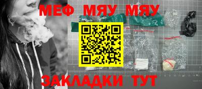 сатива Малоярославец