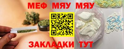 тгк Малгобек