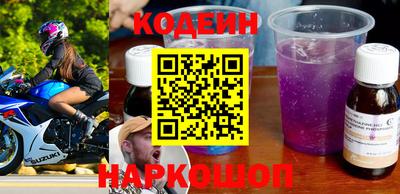 сатива Можга
