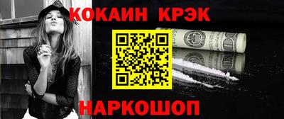 сатива Малоярославец