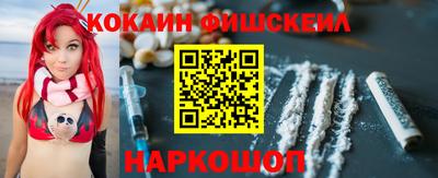 трава Мариинск