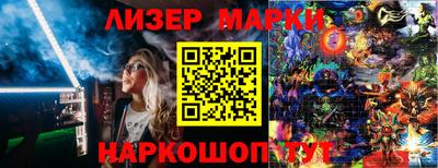 амфетамин Моздок