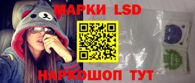 тгк Малгобек