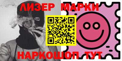 тгк Малгобек