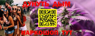 тгк Малгобек