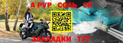 тгк Малгобек