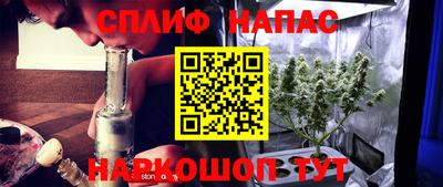 сатива Малоярославец