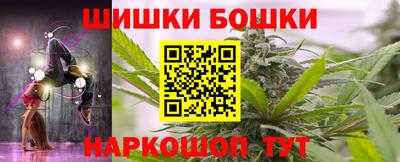 трава Мариинск