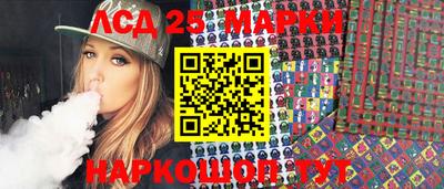эйфоретик Можайск