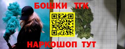 сатива Малоярославец