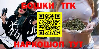 трава Мариинск