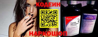 тгк Малгобек
