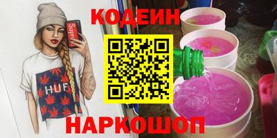 сатива Малоярославец