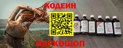 тгк Малгобек