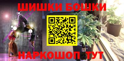 трава Мариинск