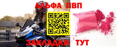 сатива Малоярославец