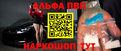 тгк Малгобек