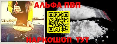 трава Мариинск