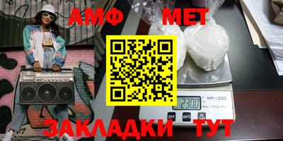 сатива Малоярославец