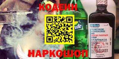 сатива Малоярославец