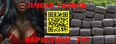 тгк Малгобек