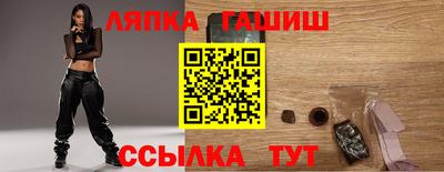 сатива Малоярославец