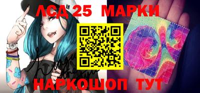 тгк Малгобек